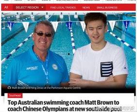 怎样向外媒爆料新闻事件,如何有效传递真相