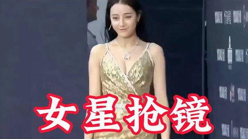 蔡文静爆料八卦视频大全